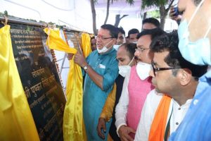 WhatsApp Image 2021-07-25 at 12.10.26 PM