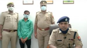 WhatsApp Image 2021-07-26 at 4.13.34 PM