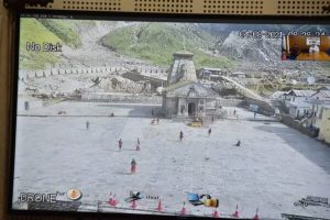 WhatsApp Image 2021-08-04 at 12.34.56 PM