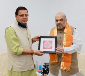 WhatsApp Image 2021-08-11 at 2.12.54 PM