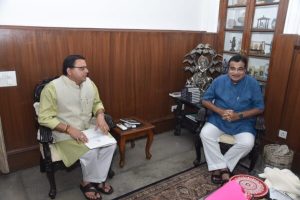 WhatsApp Image 2021-08-11 at 6.40.38 PM