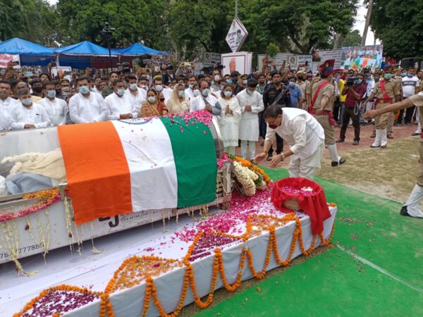 WhatsApp Image 2021-08-23 at 6.54.30 PM
