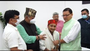 WhatsApp Image 2021-08-25 at 3.08.44 PM