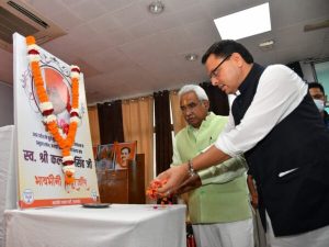 WhatsApp Image 2021-08-28 at 1.36.39 PM