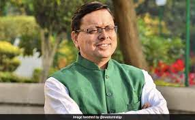 cm dhami