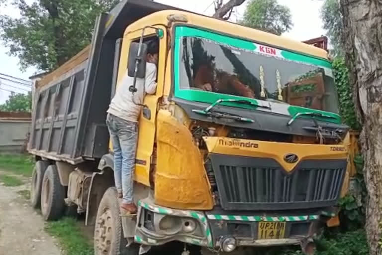d 5