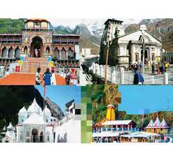 devsthanam