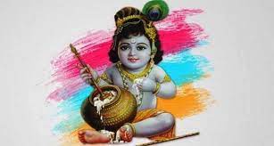 shri krishna