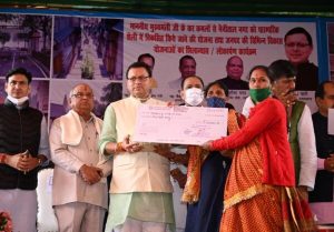 WhatsApp Image 2021-09-08 at 7.12.56 PM (1)