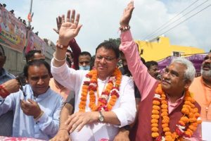 WhatsApp Image 2021-09-20 at 6.26.59 PM