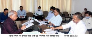 WhatsApp Image 2021-09-20 at 7.01.24 PM