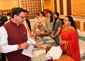 WhatsApp Image 2021-09-21 at 3.15.58 PM