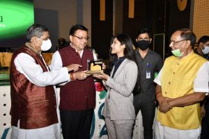 WhatsApp Image 2021-09-22 at 1.54.59 PM