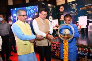 WhatsApp Image 2021-09-23 at 4.50.52 PM