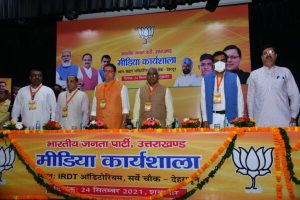 WhatsApp Image 2021-09-24 at 7.37.08 PM