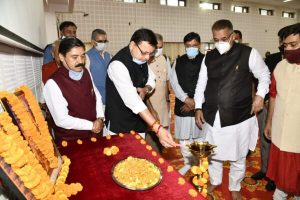 WhatsApp Image 2021-09-25 at 10.13.16 PM