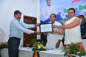 WhatsApp Image 2021-09-26 at 8.22.42 PM (1)