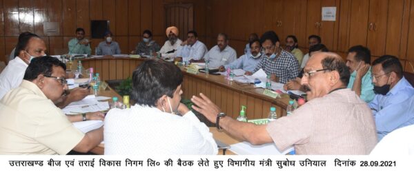 WhatsApp Image 2021-09-28 at 5.14.58 PM