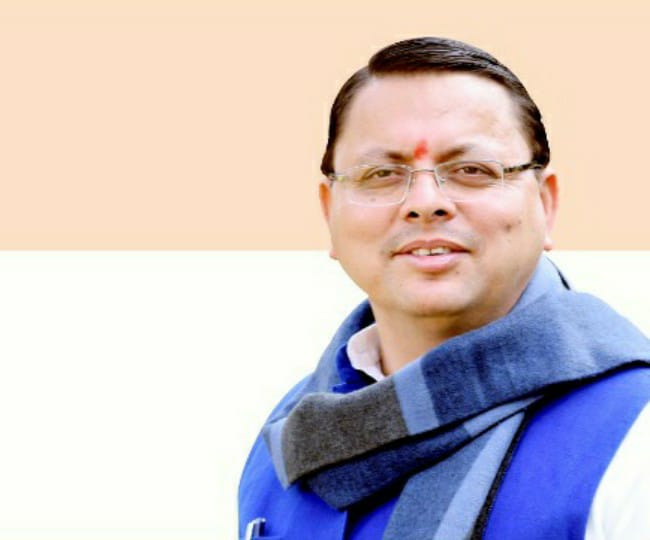 Dhami_CM1625312591891