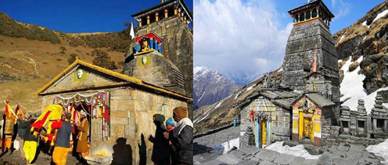 Tungnath-Madmaheshwar-