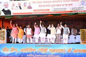 WhatsApp Image 2021-10-01 at 5.56.19 PM (1)