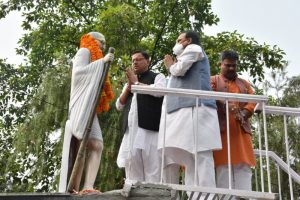 WhatsApp Image 2021-10-02 at 9.43.39 AM