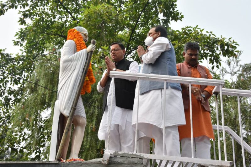 WhatsApp Image 2021-10-02 at 9.43.39 AM