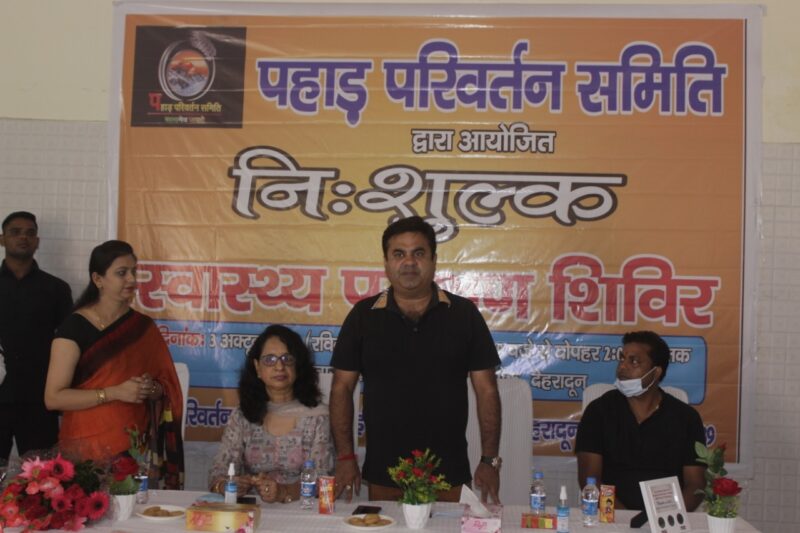WhatsApp Image 2021-10-03 at 5.39.37 PM