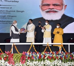 WhatsApp Image 2021-10-07 at 4.41.34 PM