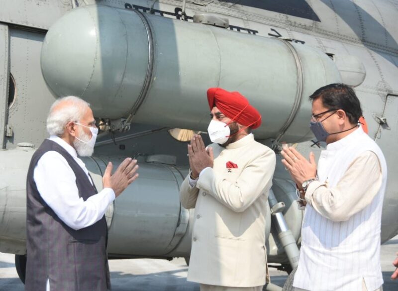 WhatsApp Image 2021-10-07 at 4.47.18 PM (1)