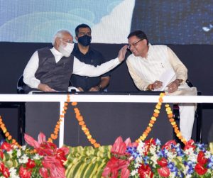 WhatsApp Image 2021-10-07 at 6.03.49 PM