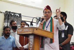 WhatsApp Image 2021-10-10 at 5.59.17 PM