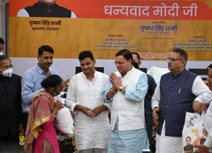 WhatsApp Image 2021-10-11 at 1.40.35 PM