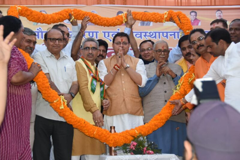 WhatsApp Image 2021-10-12 at 7.02.29 PM