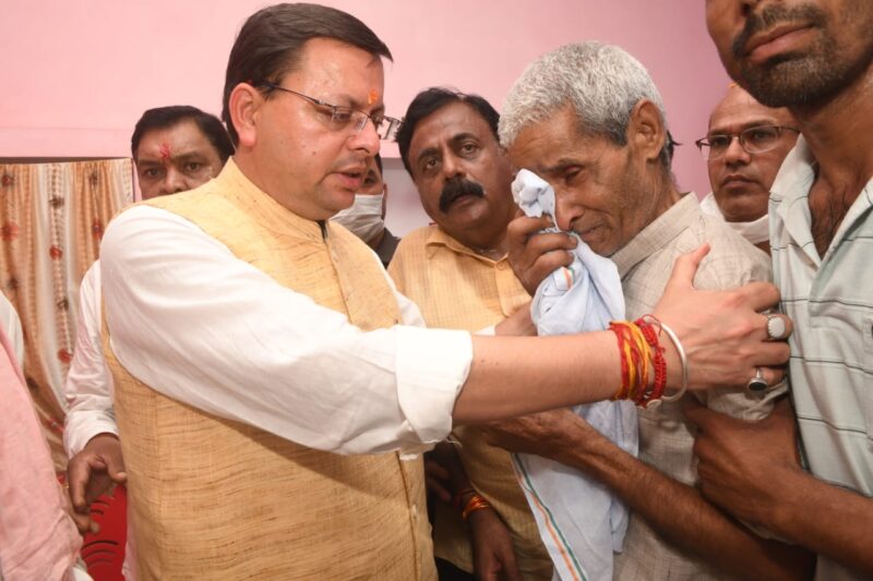 WhatsApp Image 2021-10-14 at 12.25.41 PM
