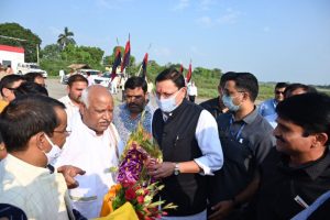 WhatsApp Image 2021-10-16 at 6.45.18 PM