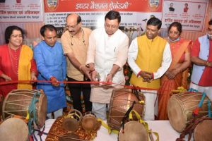 WhatsApp Image 2021-10-17 at 8.08.34 PM