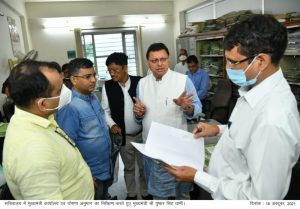 WhatsApp Image 2021-10-18 at 5.59.20 PM