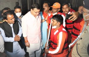 WhatsApp Image 2021-10-19 at 10.01.03 PM