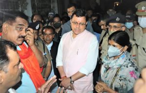 WhatsApp Image 2021-10-19 at 10.01.05 PM