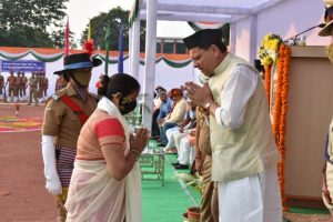 WhatsApp Image 2021-10-21 at 7.29.18 PM