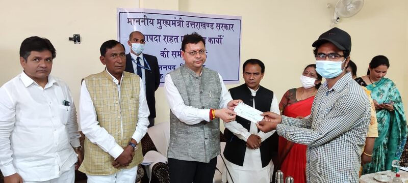 WhatsApp Image 2021-10-23 at 5.00.11 PM