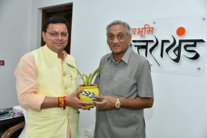 WhatsApp Image 2021-10-27 at 3.00.56 PM