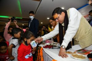 WhatsApp Image 2021-10-28 at 5.09.06 PM