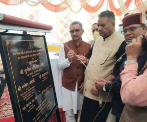 01_11_2021-bakrarwala_22169583