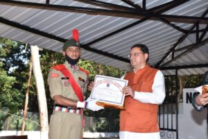 7b03ab2f-a3af-43e5-8ac5-1f68cb1e73e7