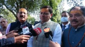 Screenshot-2021-11-03-194659