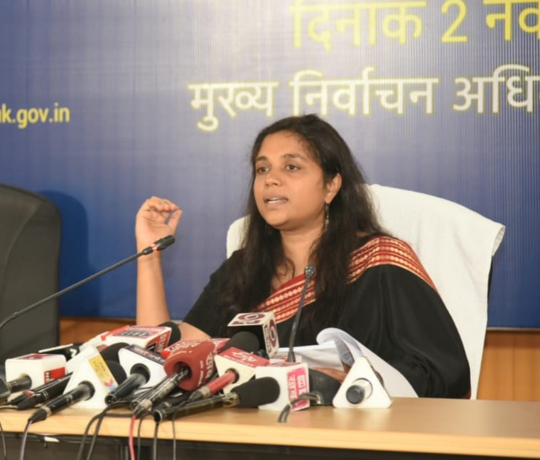 WhatsApp Image 2021-11-02 at 3.06.36 PM