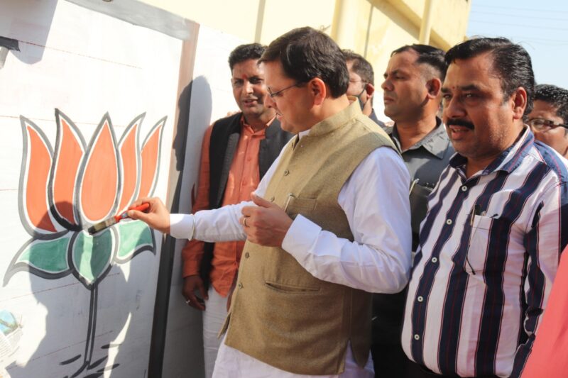 WhatsApp Image 2021-11-04 at 5.01.17 PM