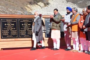 WhatsApp Image 2021-11-05 at 5.06.58 PM